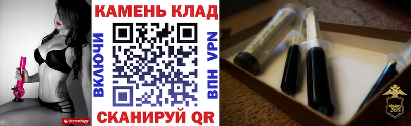 Хочу наркоту Протвино Каннабис Амфетамин Гашиш КОКАИН