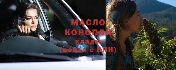 эйфоретик Арсеньев
