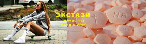 МДПВ Армянск