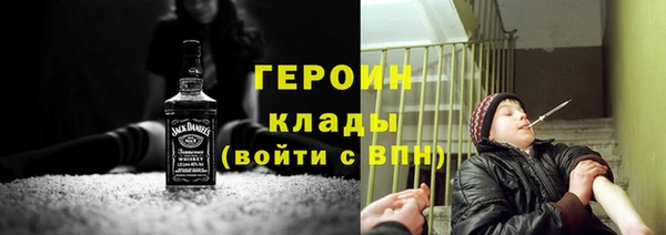 МДПВ Армянск