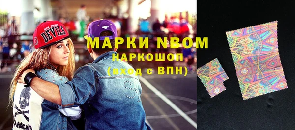 эйфоретик Арсеньев