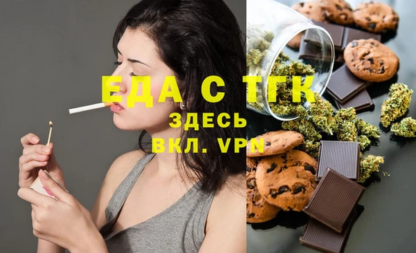 МДПВ Армянск