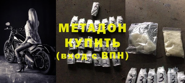 эйфоретик Арсеньев