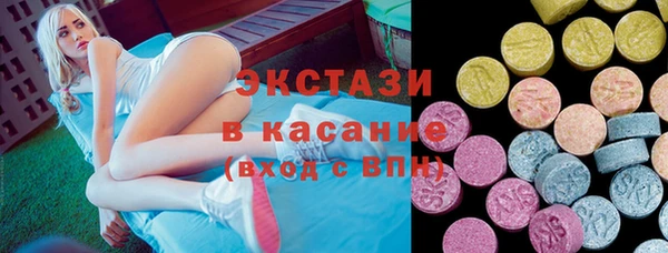 скорость mdpv Баксан