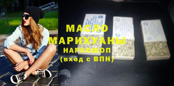 эйфоретик Арсеньев