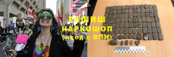 стаф Аркадак