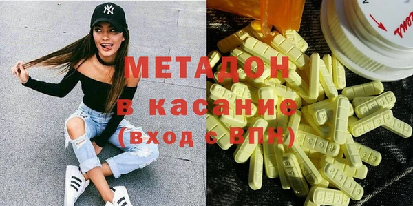 эйфоретик Арсеньев