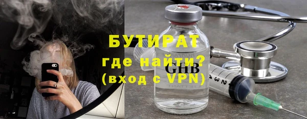 МДПВ Армянск