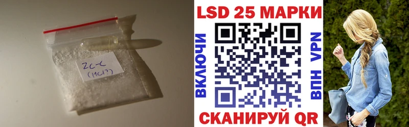 что такое наркотик  Протвино  ЛСД экстази кислота 