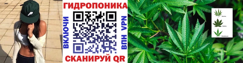 маркетплейс состав  наркотики  Протвино  Марихуана гибрид 